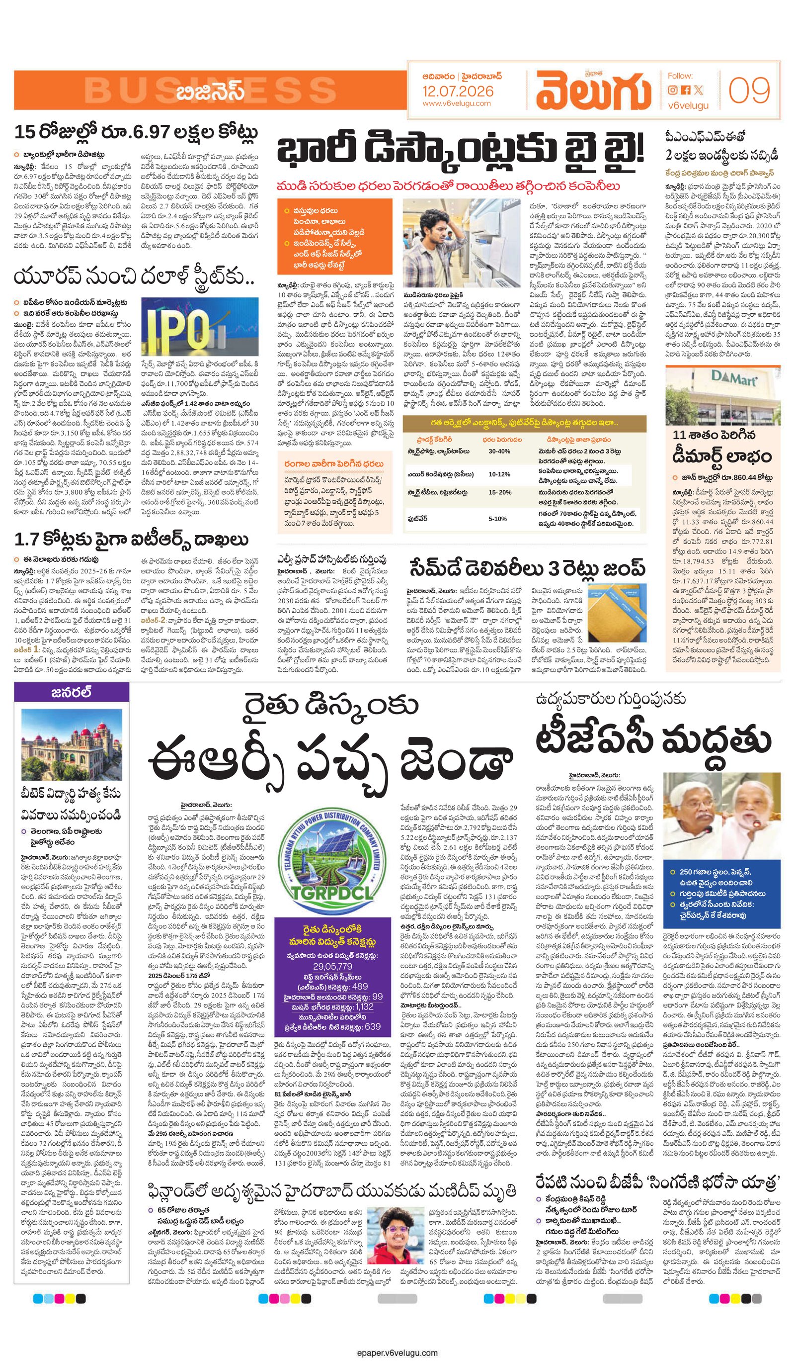 hyderabad page 9